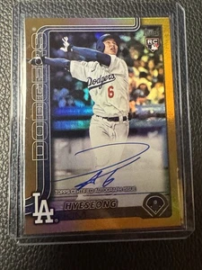 2025 Topps Series 2 HYESEONG KIM Flagship Real One Gold Foil Auto 31/50 In Hand - Picture 1 of 8