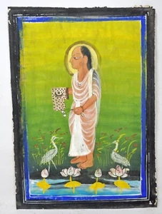 Antique Water Color On Paper Painting Hindu Priest Original Fine Hand Painted - Picture 1 of 4