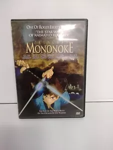 Princess MONONOKE DVD Anime Fantasy-Adventure "The Star Wars of Animated... - Picture 1 of 5