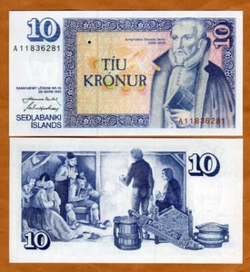 Iceland, 10 Kronur, L. 1961, P-48a, UNC - Picture 1 of 1