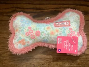 Vibrant Life Mom's Favorite Floral Stuff Toy Medium Dog Chew Level 1 (Squeaks) - Picture 1 of 8