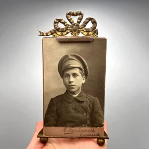 Antique 1910 Imperial Russian Brass Picture Frame Portrait Boy Photo Collectible - Picture 1 of 8