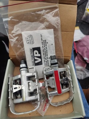 Wellgo WPD-95B 无夹/夹板!银色 — 第 1/4 张图片