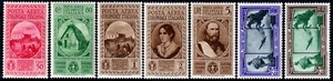 Colonie - Em. Generali - 1932 - Garibaldi - P.A. - nuova (MNH) - nn.1/7 - Picture 1 of 1