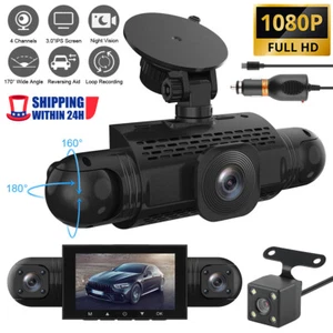 4 Channel Dash Cam HD 1080P Front & Rear G-sensor Video Recorder Car DVR Camera - Picture 1 of 12