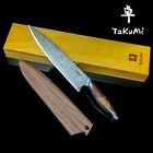 Takumi Japanese Damascus Knife, Mcd Gyuto Chef Knife 8"/10" W/ Optional Sheath 