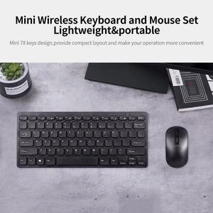 KM901 Tastatur Maus Combo 2.4G Drahtlose 78 Tasten Mini Tastatur Und Maus S KUI - Afbeelding 1 van 8