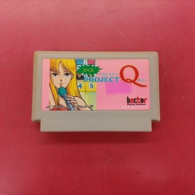 Hecht Project Q Famicom