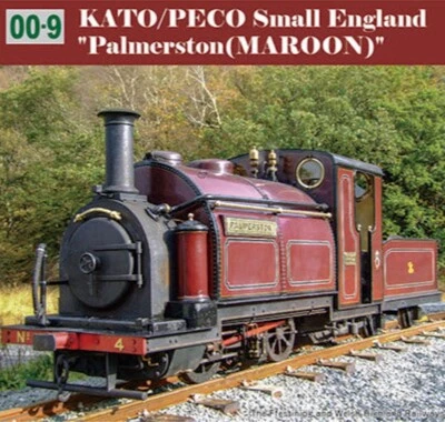51-251C KATO/PECO (00-9)Small England "Palmerston(MAROON)" - Image 1 of 2
