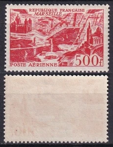 Francia 1949 Yvert A 27 Marsiglia Architettura MNH VF - Foto 1 di 1