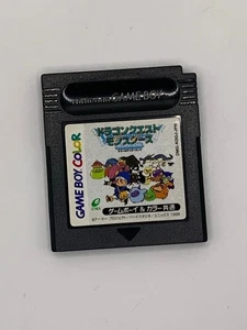 Dragon Quest Monsters - Game Boy Color - 1998 - DMG-ADQJ-JPN - Japan Import - Bild 1 von 4