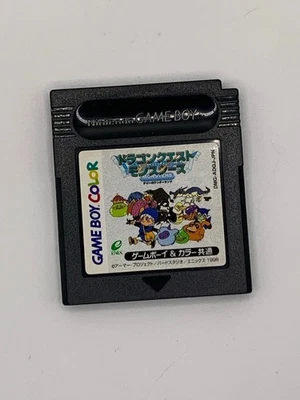 Dragon Quest Monsters － Game Boy Color － 1998 － DMG-ADQJ-JPN － Japan Import - Image 1 of 4