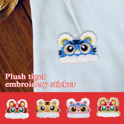 Tiger Hat Pattern Embroidered Motif Fabric Self-adhesive Patch Festival Stickerþ - Image 1 of 4
