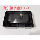 For Haier Refrigerator Compressor Oblique Universal Drain Pan Drain Box New 1030