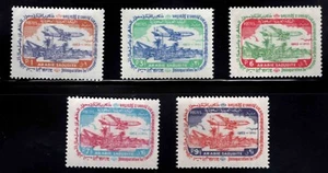 Saudi Arabia Scott 277-281 MNH** Jet over Dhahran Airport set of 5 stamps - Picture 1 of 1