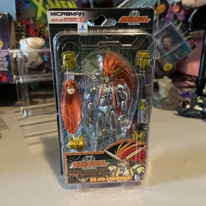 Microman Micronaut GaoGaiGar 15th Anniversary Takara Toys Japan Figur MA-21 - Bild 1 von 6