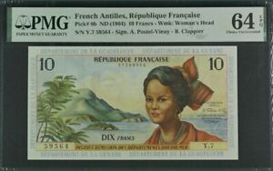 FRENCH ANTILLES 1964 (ND) Pick# 8b 10 FRANCS STUNNING BOLD COLORS PMG 64 EPQ GEM