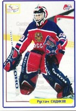 2003-04 Russian Under 18 Team #9 Rustan Sidikov