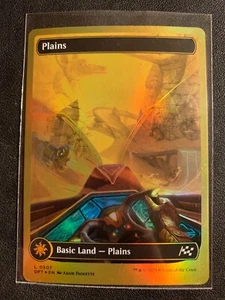 Plains - 1st Place Gold Foil - Magic the Gathering - Bild 1 von 1