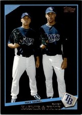2009 Topps Wal-Mart Black Border Baseball Card - You Pick - FREE SHIP