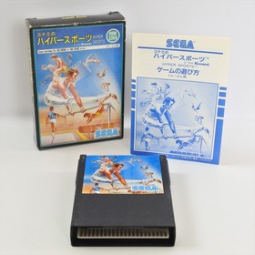 KONAMI HYPER SPORTS 32KB G-1042 Sega SC-3000 SG-1000 2284 sc