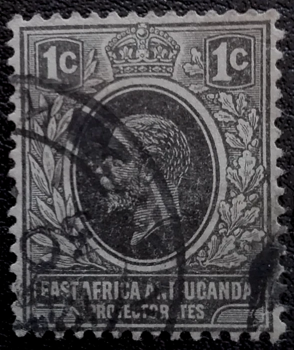 Uganda: 1912 Rey Jorge V, 1 C. (Sello Coleccionable). Foto 1 de 1