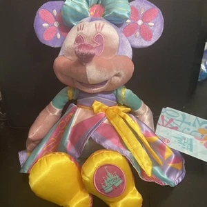 Peluche Disney World 50th Minnie Mouse atracción principal It's a Small World 4 de 12 - Imagen 1 de 7
