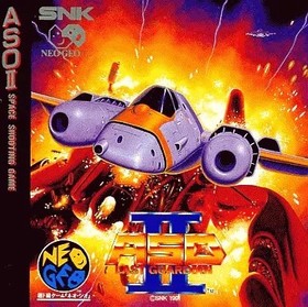 Neo Geo CD ASO 2CDROM Game for Neo Geo CD Console Used Japan BBA