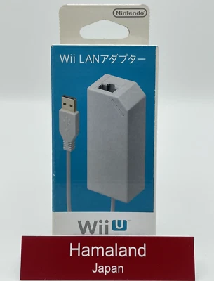 Nintendo Official Wii Lan Adapter RVL-015 Wii U Switch Game USB Boxed Japan - Image 1 of 4