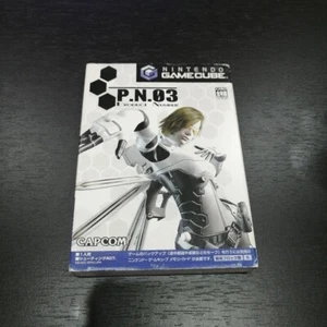 Nintendo Gamecube PN03 PN 03 Product Number 3 GC JAPAN - Picture 1 of 5
