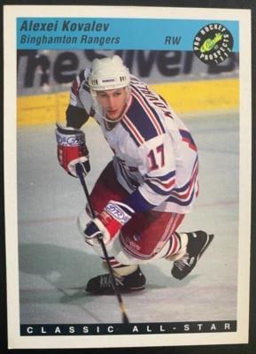 Alex Kovalev 1992-93 Rookie Card Classic All-Star Pro Hockey #10 NY Rangers - Image 1 of 2
