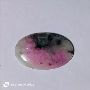 Pietra Tugtupite Rubino In Quarzo Pietra Preziosa Naturale Cabochon 47 Cts. ME-9017 - Foto 1 di 5