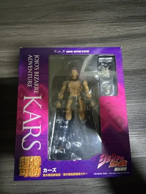 Medicos Super Action Statue Jojo's Bizarre Adventure Kars Figure - Image 1 of 3