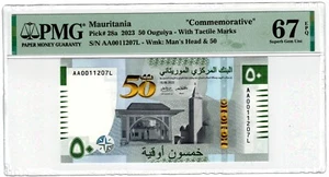 Billete Mauritania 50 Ougiyah P28 2023 un prefijo UNC AA PMG graduado - Imagen 1 de 2