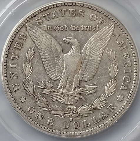 1883-S Morgan Silver Dollar - Extremely Fine XF40 - Better Date Beauty! Cover