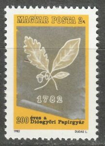 Hungary 1982 MNH Mi 3564 Sc 2751 Diosgyor paper mill.Oak.PAPER INDUSTRY **