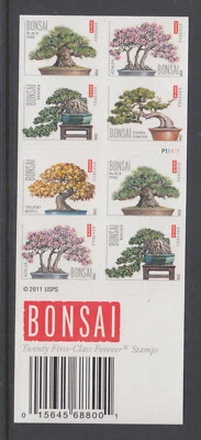 US #4622b Bonsai Trees Complete DS Booklet of 20 Mint Never Hinged - Image 1 of 2