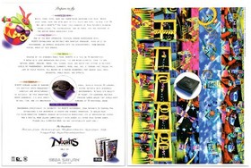 Nights into Dreams - Sega Saturn - Vintage Original Print Ad - Promo Art 1995