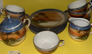 Vtg LOT 20 pcs CHIKARAMACHI Noritake Tea Set Sugar Creamer Saucers Plates Cups - Picture 1 of 24