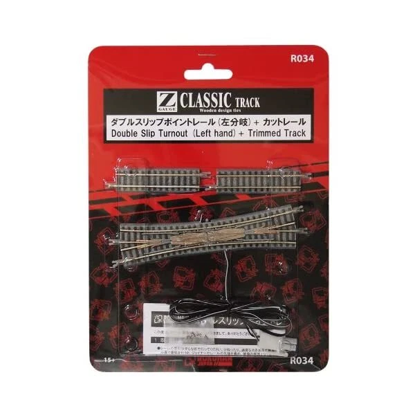 Rokuhan Z gauge R034 double slip point rail (left turnout) + cut rail JP - Image 1 of 1
