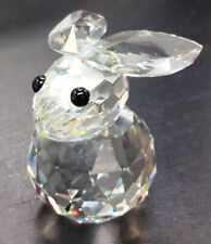 Rare Beautiful Swarovski Figurine Mini Rabbit 7652 020 Retired