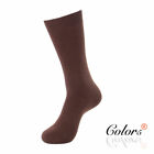 2 Pairs Business Socks Premium Cotton Mid Length Size 6-11