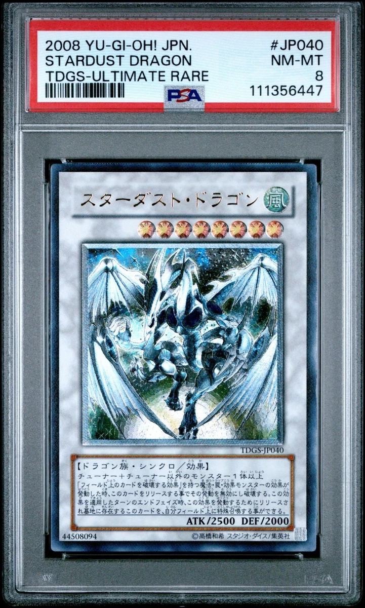 THE DUELIST GENESIS SEALED 9-CARD UNLIMITED EDITION PACK, IN STOCK Early Bird Special