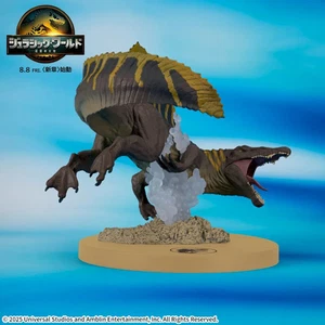 Presale Jurassic World: Rebirth ACT/CUT Premium Figure Spinosaurus dinosaur SEGA - Picture 1 of 10
