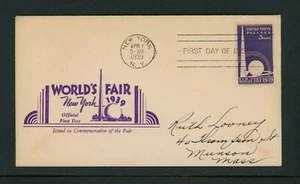 1939 FDC Scott # 853-63 Unknown Cachet VF Cover World's Fair NYC Stamp Used - Picture 1 of 2