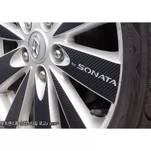 Carbon Tuning Wheel Mask Sticker 17" for Hyundai NF Sonata Transform 2008-09 - Picture 1 of 2