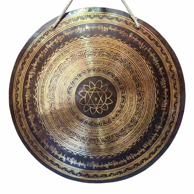 18 inches Tibetan Handmade Gong, Wind Gong, Meditation, Yoga, Sound Therapy - Image 1 of 2