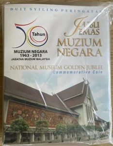 Coin Card 50 Yrs National Museum 1 Piece 2013 New - Picture 1 of 2