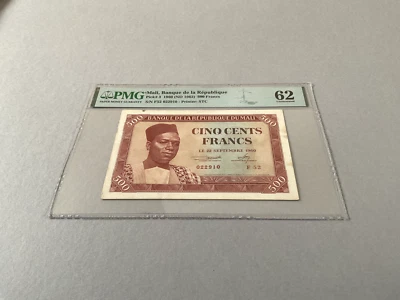 Mali 500 Francs P-3 1960 ND(1962)  PMG 62 *Small Hole, Stains* - Image 1 of 4