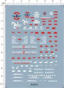 Detail Up 1/100 MG ZGMF-X666S Legend GDM Figure Model Kit Water Slide Decal - Picture 1 of 1